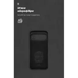 Чохол до мобільного телефона Armorstandart ICON Google Pixel 10 5G Black (ARM87246) - мініатюра 4