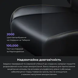 Крісло ігрове Anda Seat Kaiser 4 Size XL Orange Premium PVC (AD12YDDC-XLL-20-O-PV/C) - мініатюра 13