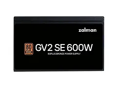 Блок живлення Zalman GV2SE 600W (ZM600-GV2SE) - мініатюра 3