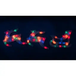 Новорічна LED декорація Devilon Сані та 2 олені 19х39 см (051687) - мініатюра 2