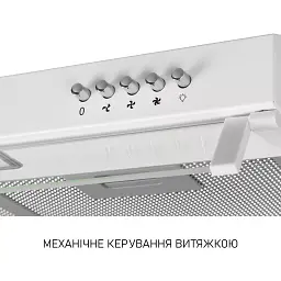 Витяжка плоска Minola HPL 522 WH - мініатюра 9