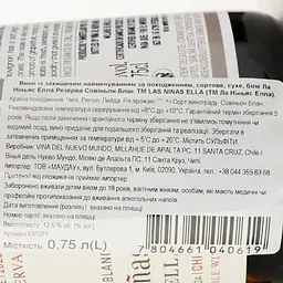 Вино Las Ninas Ella Reserva Sauvignon Blanc DO Leyda біле сухе 0.75 л - мініатюра 3