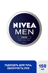 Універсальний крем Nivea Men для чоловіків 150 мл (83921) - мініатюра 2