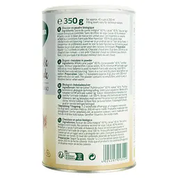 Гарячий шоколад Naturata органічний 350 г - мініатюра 3