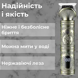 Тример для стрижки VGR V-962 акумуляторний з насадками VGR V962SL - мініатюра 3