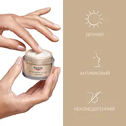 Денний крем Eucerin Hyaluron-Filler + Elasticity SPF 15 для біоревіталізації та підвищення пружності шкіри 50 мл - мініатюра 2