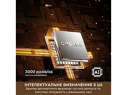 Електробритва чоловіча Dreame SwiftBlade S7 (AS01A) - мініатюра 11