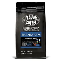 Кава в зернах Купаж Преміум Flavor Coffee Шантарам 250 г