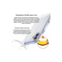 Чохол до мобільного телефона Drobak Acrylic Case with Airbag для Apple iPhone 15 (949405) - миниатюра 5