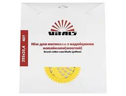 Ніж для мотокіс Vitals 40 зубців нержавіюча сталь жовтий (57252) - мініатюра 3