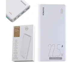 Зовнішній акумулятор Romoss Power Bank 20000 mAh 22.5 W Fast Charge PD QC - мініатюра 2