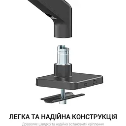 Кронштейн OfficePro MA712B MA712B - мініатюра 7
