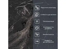 Самоклеюча вінілова плитка в рулоні STICKER WALL 600*3000*2мм Мат SW-00002974 - мініатюра 6