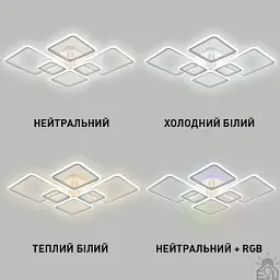 Смарт люстра керована світлодіодна OVAL RGB 7S 120 Вт SMART 960x750x110 мм Біла ESLLSE - мініатюра 6