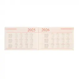 Записник-щотижневик діловий Leo Planner Cioccolato 10х15 см датований 128 сторінок (252570) - мініатюра 4