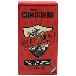 Рис чорний Campanini Nero Venere 500 г