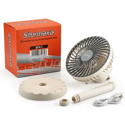 Вентилятор акумуляторний Sturmax BF4-1 - мініатюра 3