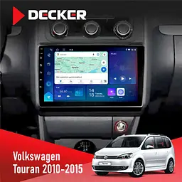 Штатна магнітола Volkswagen Touran 2010-2015 Climate Decker D10-007 4x64, DSP, 360, 4G Decker (НФ-00006657)