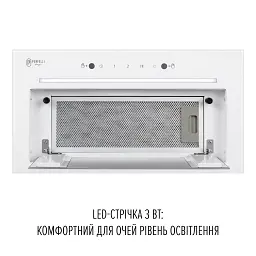 Витяжка повновбудована Perfelli Design Filini 5 Bianco Silenzio - мініатюра 4