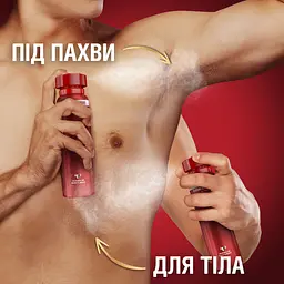 Дезодорант Old Spice Citron аерозольний 150 мл - мініатюра 8