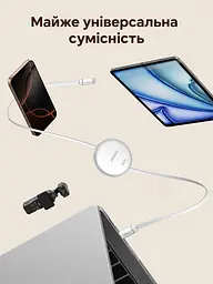 Висувний кабель UGREEN L531 USB-C - USB-C PD 100 Вт 1 м білий (95673) - мініатюра 10
