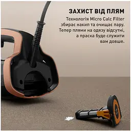 Праска Tefal FV9E50E0 teh0022441 - мініатюра 14