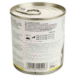 Вологий корм для собак Almo Nature HFC Dog Natural, з курячим філе, 280 г (5521) - мініатюра 3