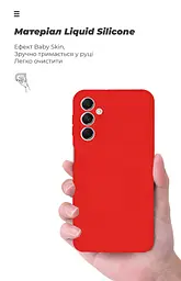 Чехол ArmorStandart ICON для Samsung M34 5G (M346) Camera cover Red (ARM69638) - мініатюра 7