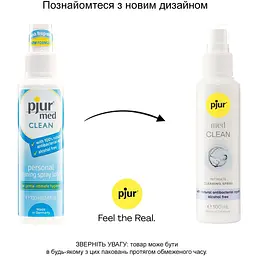 Очищувальний спрей Pjur med CLeaN 100 мл - мініатюра 3