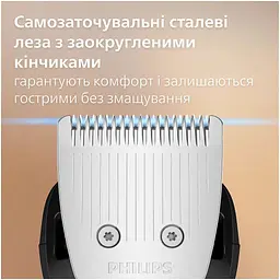 Тример Philips Series 5000 чорний (BT5780/15) - мініатюра 5