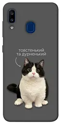 Чохол Demsky Сhubby для Samsung Galaxy A20 / A30