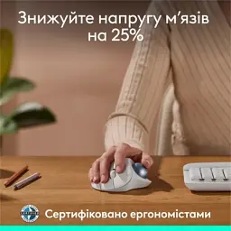 Мишка Logitech Ergo M575S Wireless Trackball Off-white (910-007030) - мініатюра 4