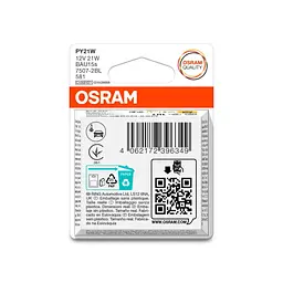 Комплект вказівних ламп розжарювання OSRAM 7507-2BL PY21W Amber 12V BAU15s Blister (2 шт) - мініатюра 2