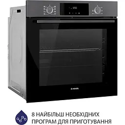 Духова шафа Minola EOD 6804 Platinum Gray сірий - мініатюра 2