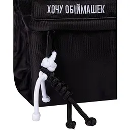 Рюкзак Yes T-51 Emotions Black (559628) - мініатюра 7