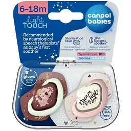 Пустушка Canpol babies Sleepy Koala силіконова симетрична 6-18 міс. 2 шт. бордова з рожевим (22/659_pin)