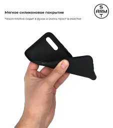Чохол ArmorStandart Matte Slim Fit для Vivo V17 Neo Black - мініатюра 3