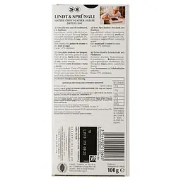 Шоколад чорний Lindt Excellence Framboise Intense 100 г (851864) - мініатюра 2