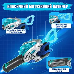 Дзига Auldey Infinity Nado VI Starter Pack Fury Wave Dragon (EU654111) - мініатюра 9
