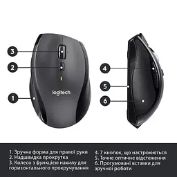 Мишка Logitech M705 Marathon (910-001949) - мініатюра 3