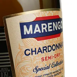Вино ігристе Marengo Chardonnay Special Collection біле напівсухе 0.75 л - мініатюра 3