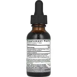 Екстракт деревію Nature's Answer Yarrow Aerial Parts Alcohol-Free 2000 мг 30 мл - мініатюра 2