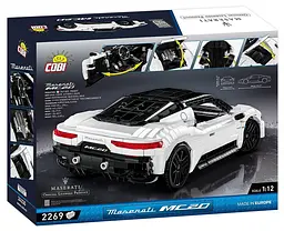 Конструктор Cobi Мазераті MC20 масштаб 1:12, 2269 деталей (COBI-24335) - мініатюра 2