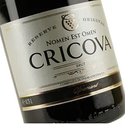 Вино ігристе Cricova біле брют 0.75 л 13% - мініатюра 5