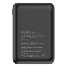 Батарея універсальна Atria 30000mAh, PD/22.5W, QC/3.0 (WPD-P93) - мініатюра 5