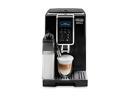 Кавомашина автоматична Delonghi ECAM 350.55.B