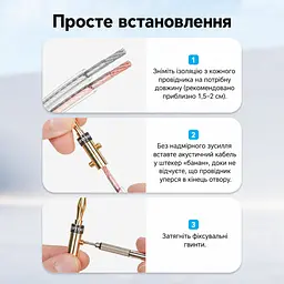 Акустичні штекери «банан» Vention 2 шт Banana plug із гвинтовим затискачем без паяння із позолотою із червоним і чорним маркуванням полярності 4 фіксуючі гвинти в комплекті золотисті (BFDJ0-2) - мініатюра 3