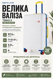 Валіза велика Semi Line T5842-3 ABS-пластик 28 дюймів 97.5 л Білий - мініатюра 3