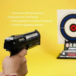 Ігровий набір OTAMANKO "Інтерактивний електронний тир "Найкращий стрілець"" - мініатюра 6