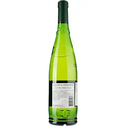 Вино Chapitre De l'Espourtel AOP Picpoul de Pinet, біле, сухе, 0,75 л - мініатюра 2